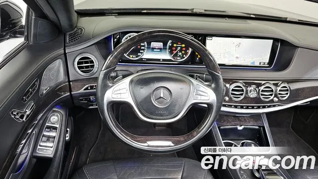 Mercedes-Benz S-Class 2017 — фото 13