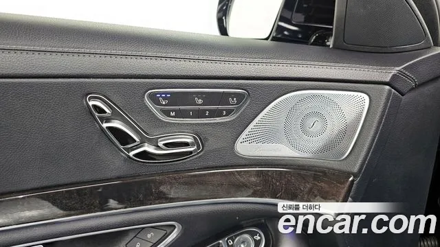 Mercedes-Benz S-Class 2017 — фото 19