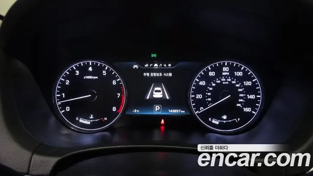 Hyundai Genesis 2015 — фото 8