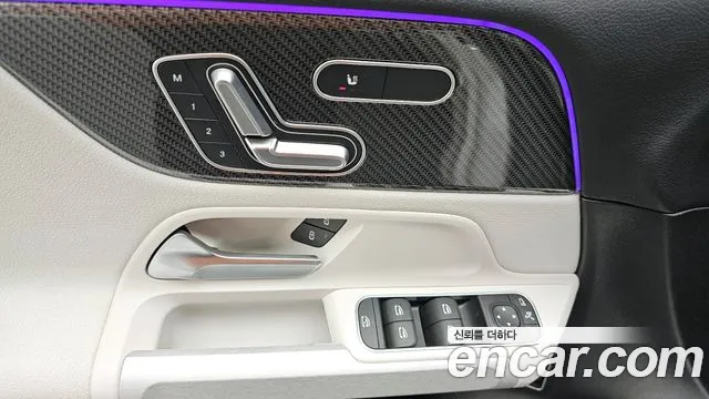 Mercedes-Benz GLB-Class 2021 — фото 14