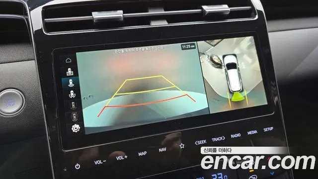 Hyundai Tucson 2023 — фото 16
