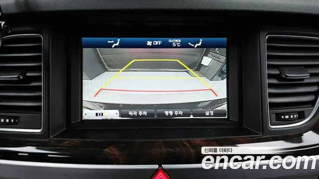 Hyundai Genesis 2014 — фото 17