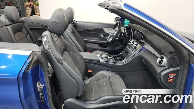 Mercedes-Benz C-Class 2022 — фото 10