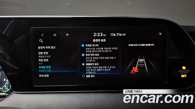 Hyundai Palisade 2021 — фото 16