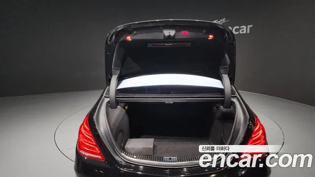 Mercedes-Benz S-Class 2015 — фото 20