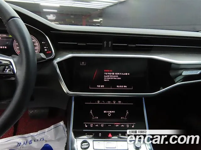 Audi A6 2021 — фото 10