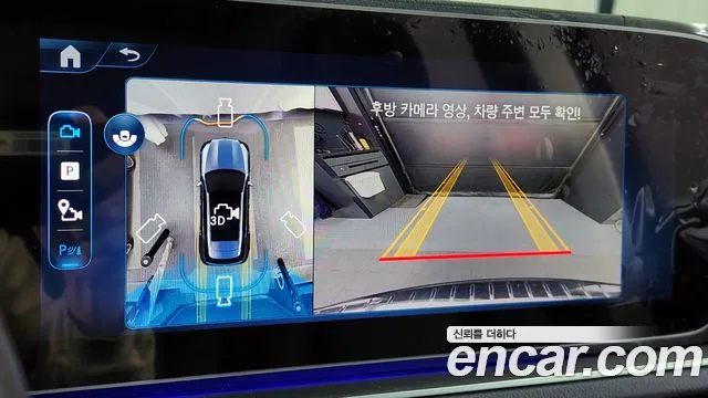 Mercedes-Benz GLE-Class 2025 — фото 15