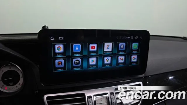 Mercedes-Benz E-Class 2014 — фото 15
