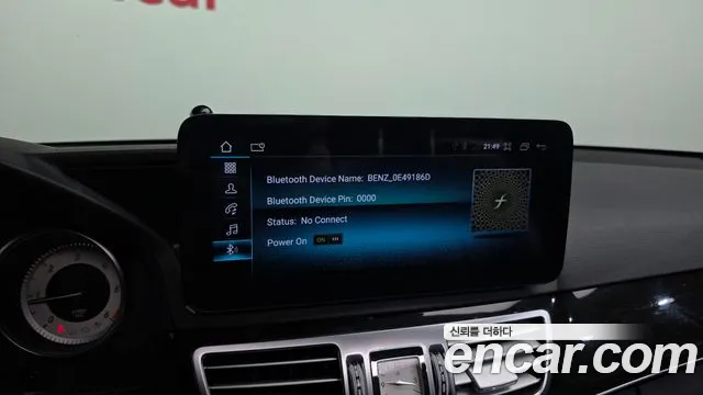 Mercedes-Benz E-Class 2014 — фото 17