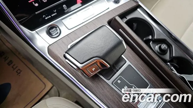 Audi A7 2022 — фото 9