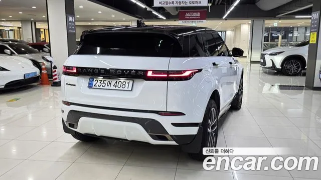 Land Rover Range Rover Evoque 2025 — фото 5