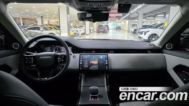 Land Rover Range Rover Evoque 2025 — фото 7