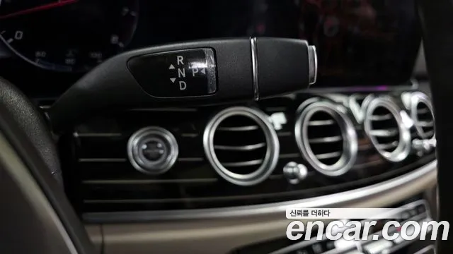 Mercedes-Benz E-Class 2017 — фото 9