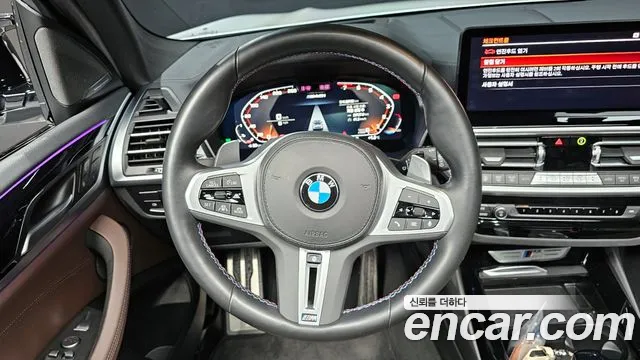 BMW X3 2024 — фото 13