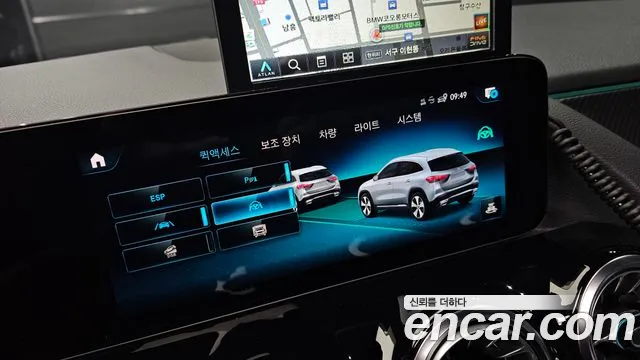 Mercedes-Benz GLA-Class 2022 — фото 16