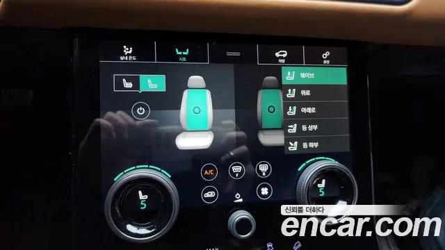 Land Rover Range Rover Velar 2019 — фото 18