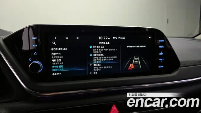 Hyundai Sonata 2022 — фото 16