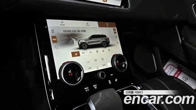 Land Rover Range Rover Velar 2021 — фото 14