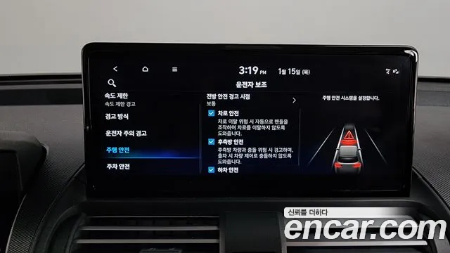 Hyundai Casper 2025 — фото 16