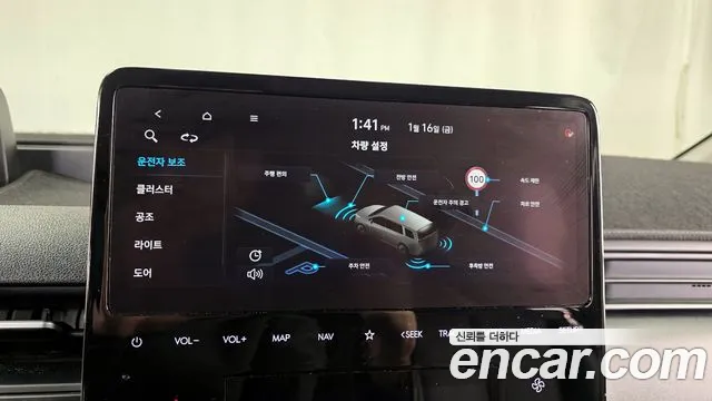 Hyundai Staria 2023 — фото 16