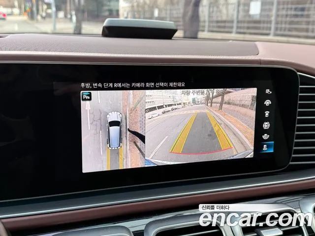 Mercedes-Benz GLS-Class 2022 — фото 20