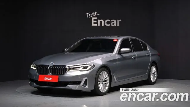BMW 5-Series 2023 — фото 1