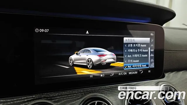 Mercedes-Benz CLS-Class 2019 — фото 16