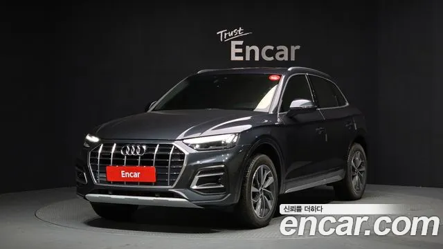 Audi Q5 2023 — фото 1