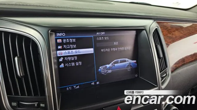 Hyundai Equus 2012 — фото 16