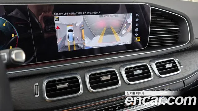 Mercedes-Benz GLS-Class 2022 — фото 15