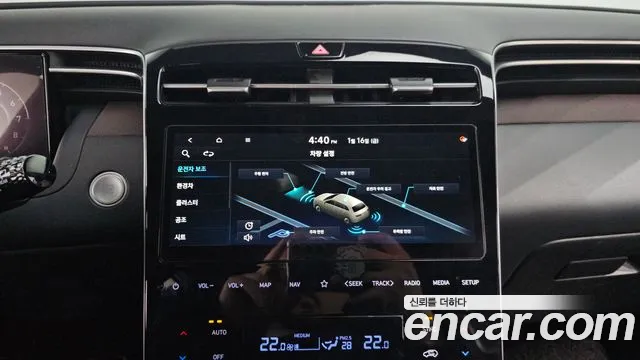 Hyundai Tucson 2021 — фото 16