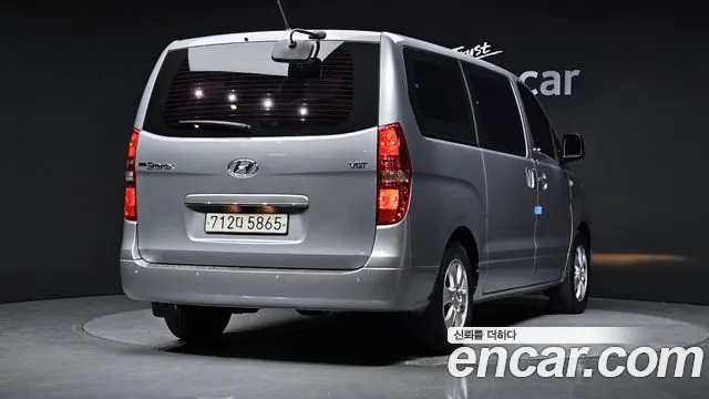 Hyundai Starex 2020 — фото 2