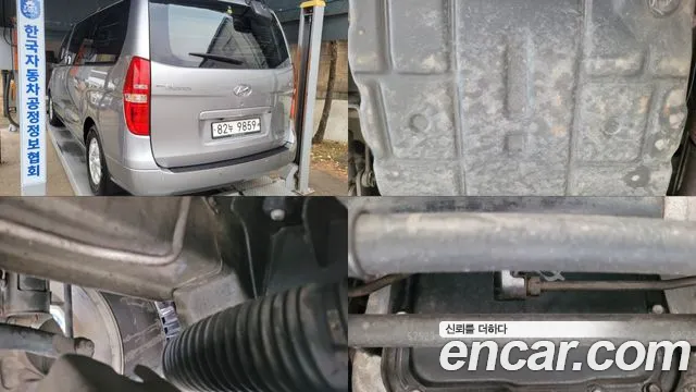 Hyundai Starex 2015 — фото 17