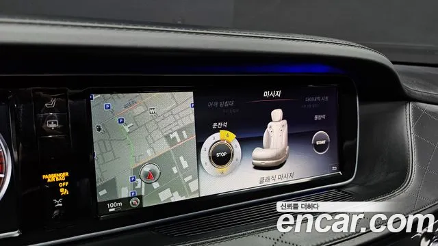 Mercedes-Benz S-Class 2015 — фото 16