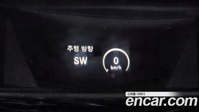 Mercedes-Benz S-Class 2015 — фото 18