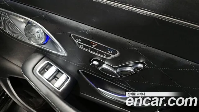 Mercedes-Benz S-Class 2015 — фото 19