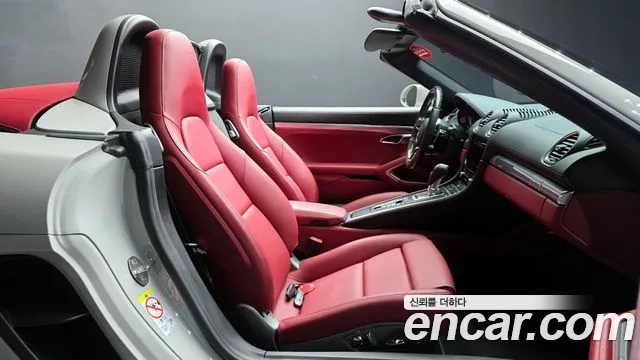 Porsche 718 2024 — фото 10