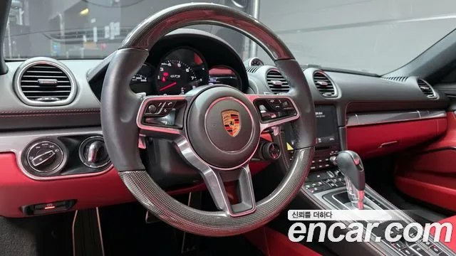 Porsche 718 2024 — фото 12