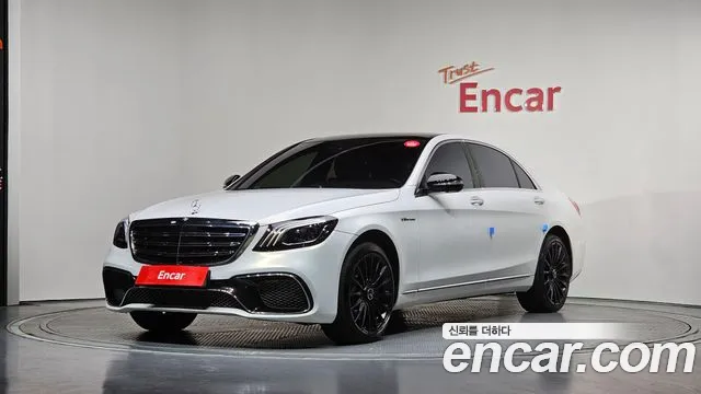 Mercedes-Benz S-Class 2015 — фото 1