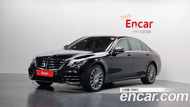 Mercedes-Benz S-Class 2020 — фото 1