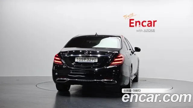 Mercedes-Benz S-Class 2020 — фото 4