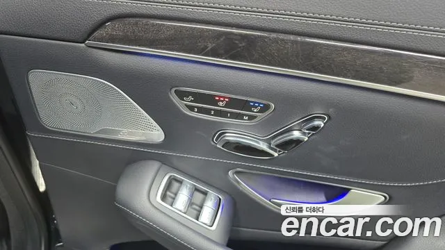 Mercedes-Benz S-Class 2020 — фото 18