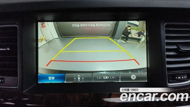 Hyundai Genesis 2015 — фото 16