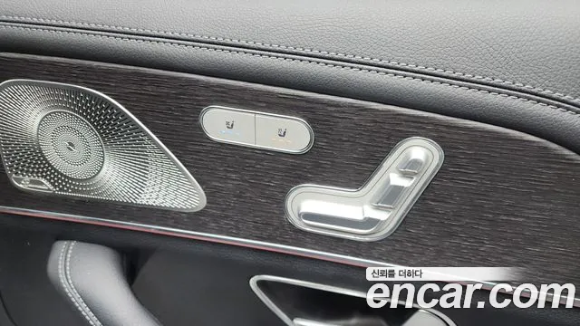 Mercedes-Benz GLS-Class 2022 — фото 19