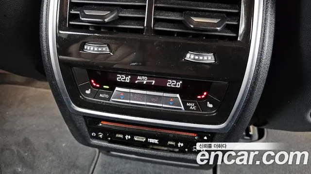 BMW X7 2022 — фото 19