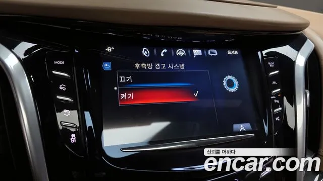 Cadillac Escalade 2020 — фото 17