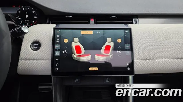 Land Rover Discovery Sport 2025 — фото 16
