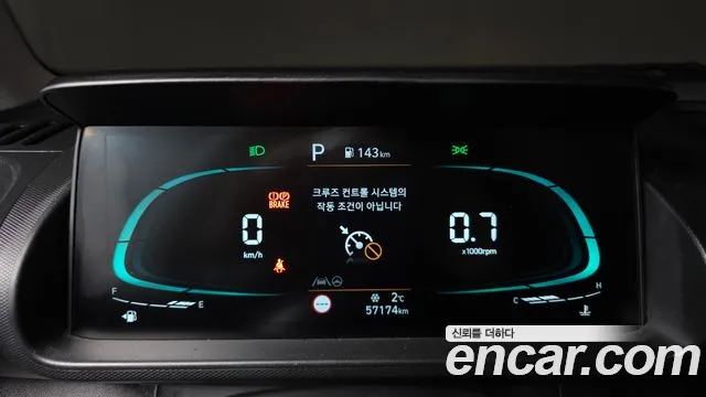 Hyundai Casper 2023 — фото 8
