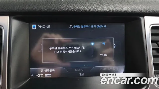 Hyundai Genesis 2013 — фото 16