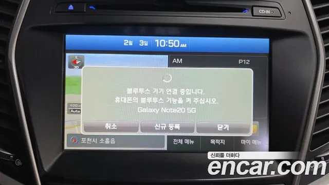 Hyundai Santafe 2017 — фото 16